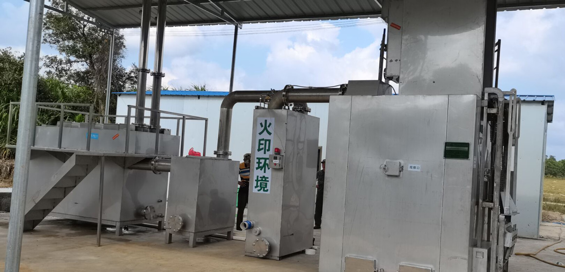 Dea drug incinerator