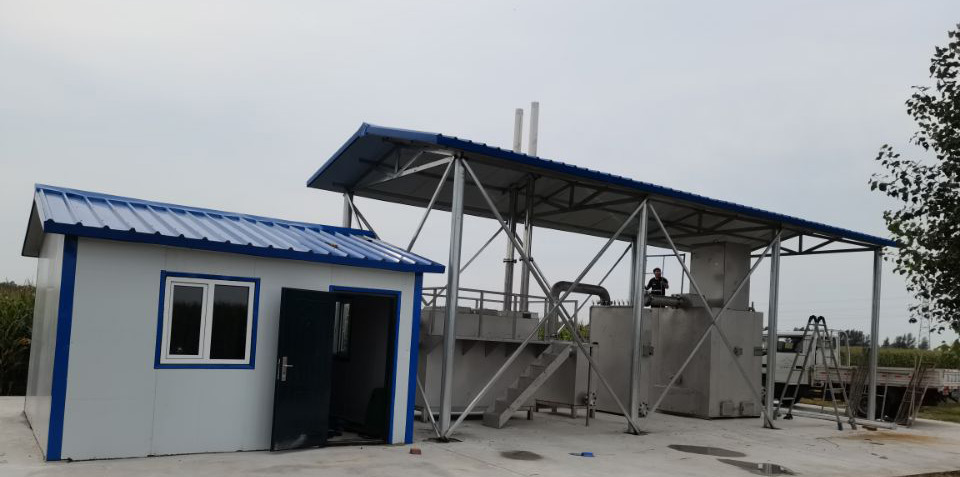 magnetic incinerator