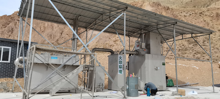 medical waste incinerators