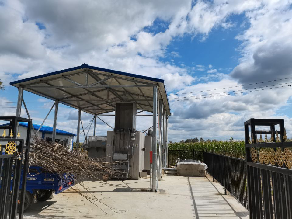 yard waste incinerator